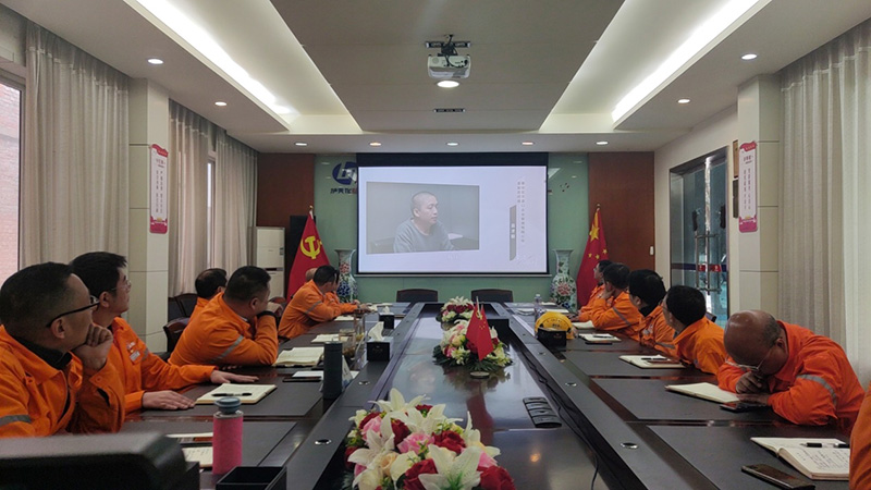 弘旭公司发展一季度清廉警示集体发言(图2)