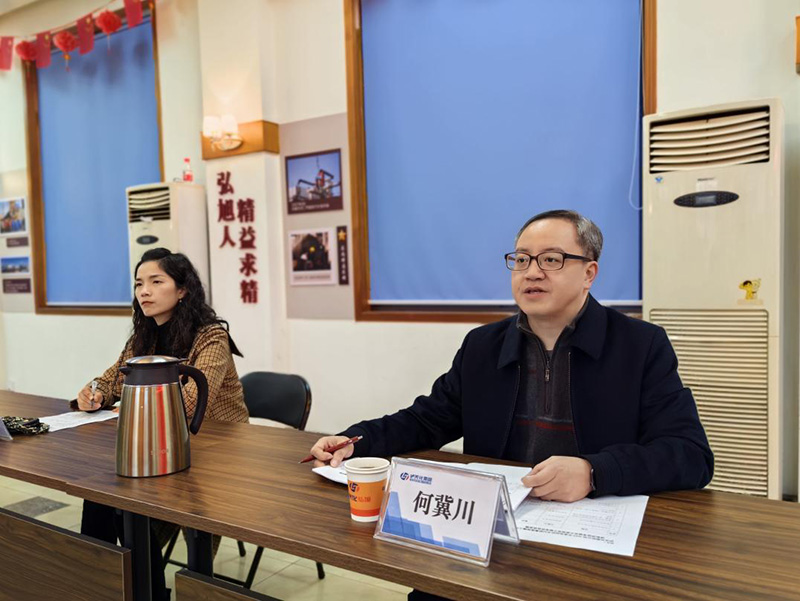 弘旭公司发展2023年度党组织书记抓基层党建工作述职评议考评会(图2) 弘旭公司发展2023年度党组织书记抓基层党建工作述职评议考评会(图2)