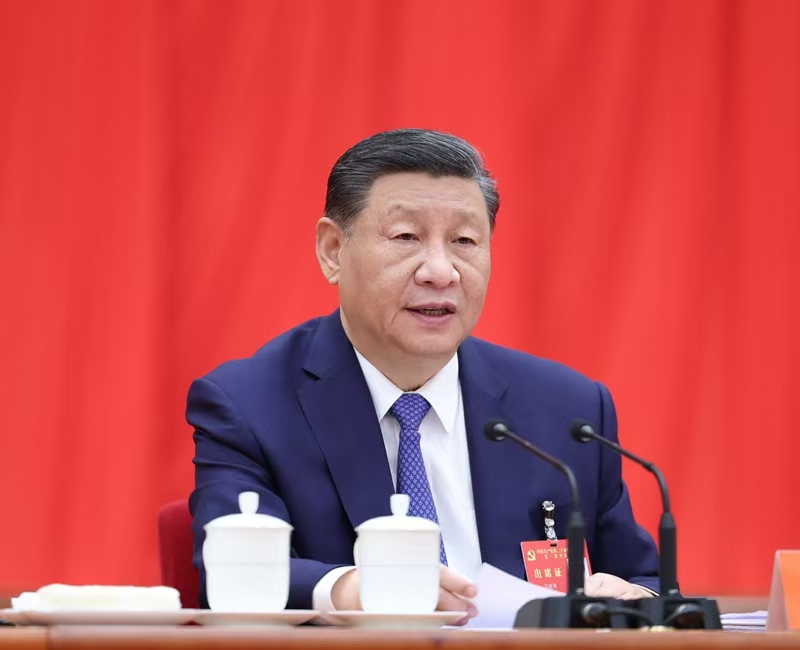 中国共产党第二十届中央委员会 第三次整个会议公报(图2) 中国共产党第二十届中央委员会 第三次整个会议公报(图2)