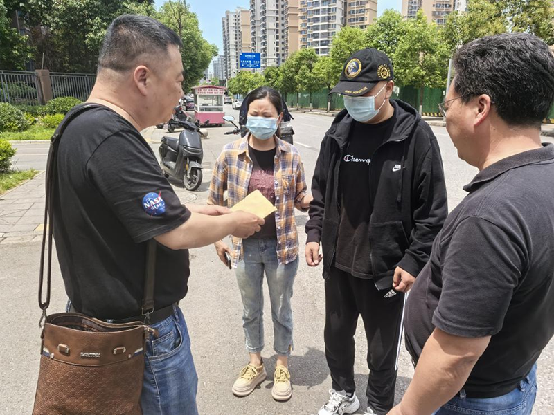 病魔无情、人间有爱---弘旭公司工会组织“爱心汇聚，，，同心同业”捐款慰问活动(图2)