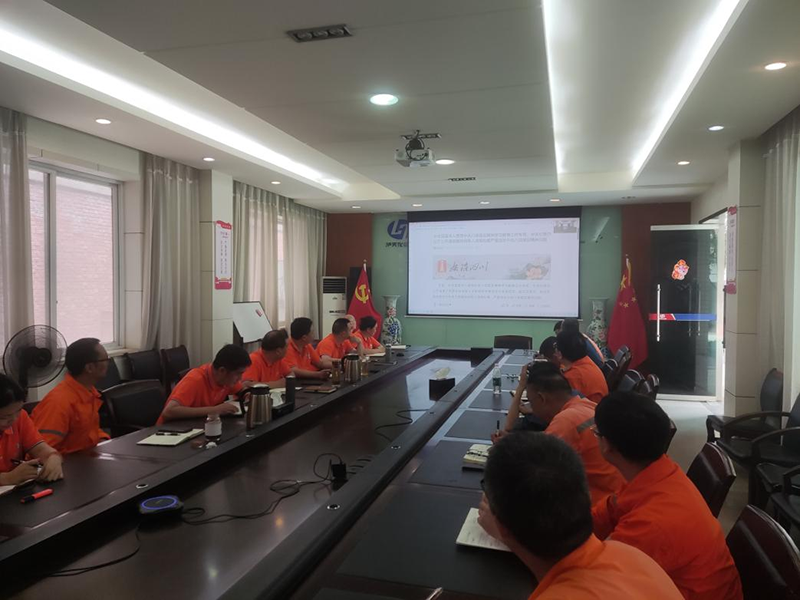 弘旭公司进行集体清廉警示发言(图1)