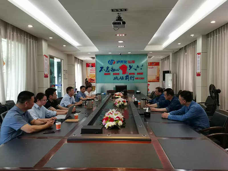 弘旭公司与达州玖源新资料公司进行市场拓展互换(图1) 弘旭公司与达州玖源新资料公司进行市场拓展互换(图1)