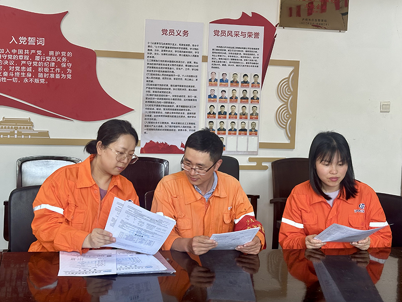 弘旭公司实现2025年外审监督整改(图1) 弘旭公司实现2025年外审监督整改(图1)