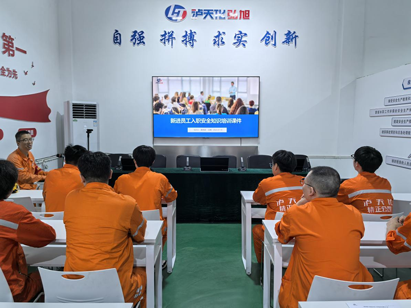 弘旭公司发展新入人员工安全培训(图2)