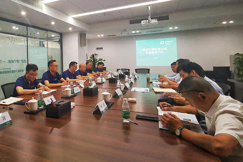 弘旭公司与泸州北辰电力发展业务合作洽谈(图1) 弘旭公司与泸州北辰电力发展业务合作洽谈(图1)