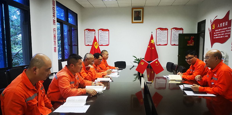 弘旭电仪防腐处积极发展党史学习教育(图1) 弘旭电仪防腐处积极发展党史学习教育(图1)