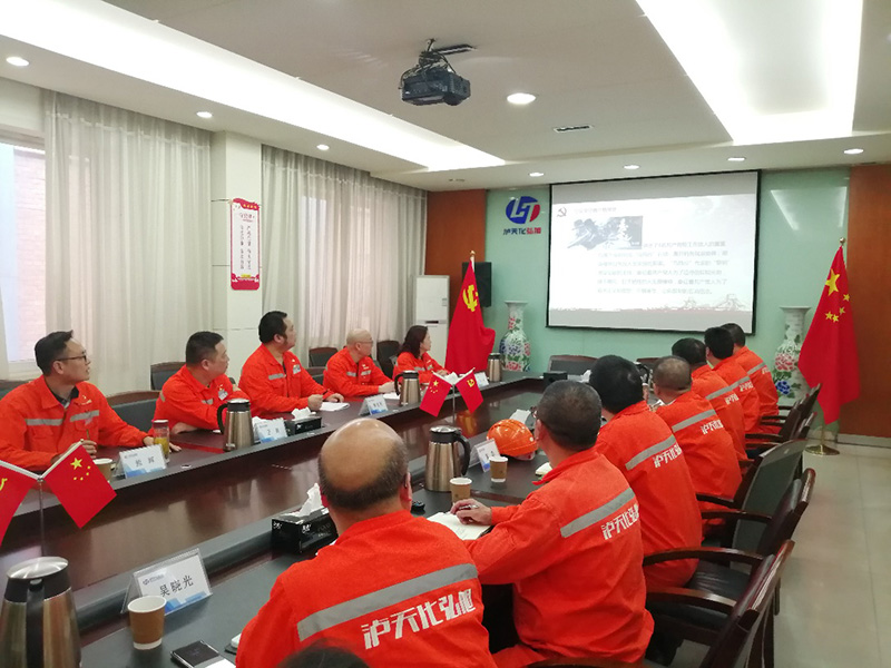 学党史  谈感悟  增信心---弘旭公司党委结合出产经营工作大力推动党史学习教(图1)