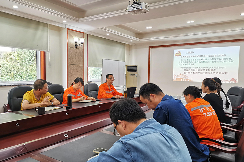 讲党课、解难题，，，凝心聚力谋发展——弘旭公司党委辅导上专题党课小记(图3)