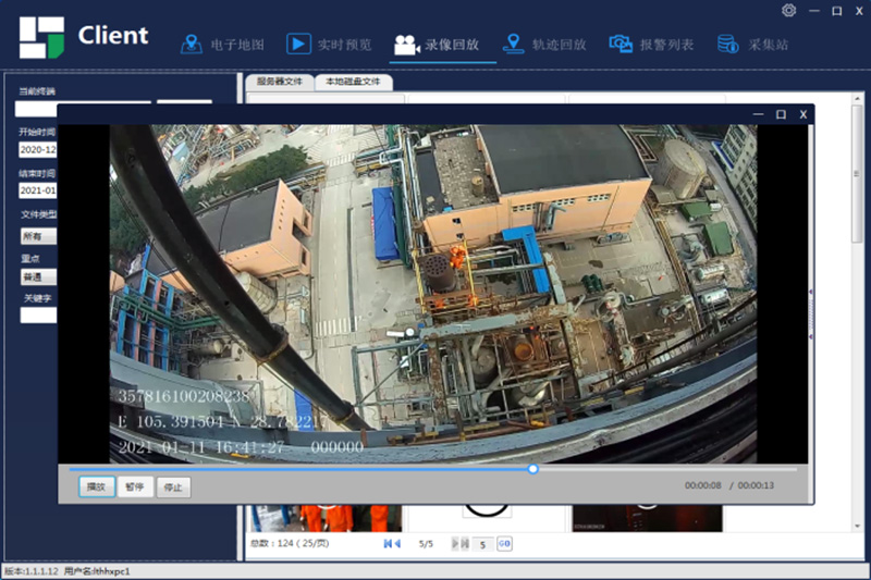 2021年安全出产工作发展情况(图34) 2021年安全出产工作发展情况(图34)