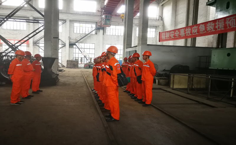 2021年安全出产工作发展情况(图41) 2021年安全出产工作发展情况(图41)