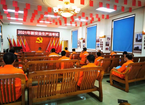 扬安全之帆，，，为家企护航