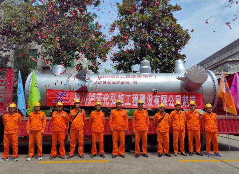 安身实体拼创新 铁马踏破铸梦来---泸天杏悦2官网旭公司制作的国内第二台全国产特种高压设备交付使用