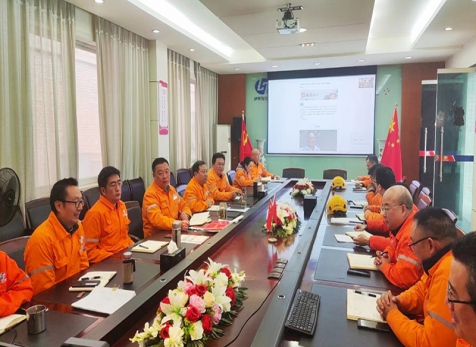 弘旭公司发展春节前清廉警示教育
