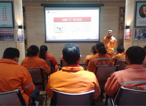 弘旭公司分工会发展消防基础知识讲座