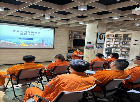弘旭公司支工会组织发展差旅费报销制度分享会