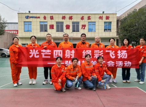 光线四射，，绳彩飞腾 ——弘旭公司工会发展秋季跳绳活动