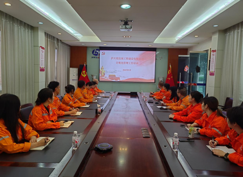 弘旭公司发展内部合规化治理专项培训
