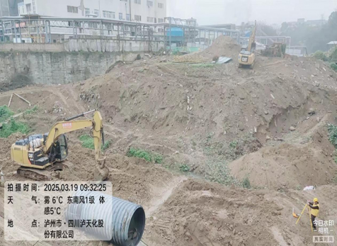 凝心聚力铸精品，，，携手奋进创鲜丽