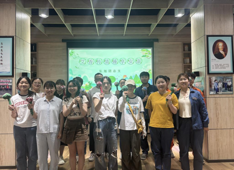 弘旭团总支发展“艾香传情，，锤享安康”主题活动