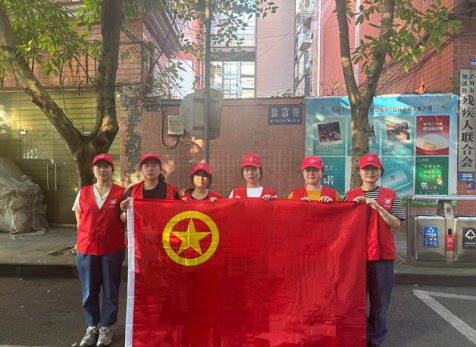 弘旭团总支发展“守护绿色家园，，青年自愿先行”主题活动