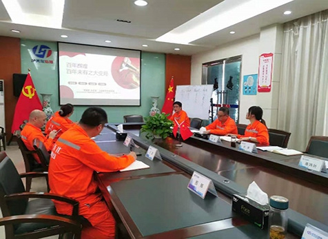 讲党课、、、解难题，，，凝心聚力谋发展——弘旭公司党委辅导上专题党课小记