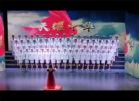 《天耀中华》